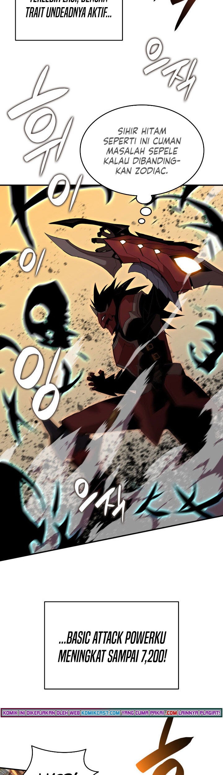 Worn and Torn Newbie Chapter 80 - halaman 40