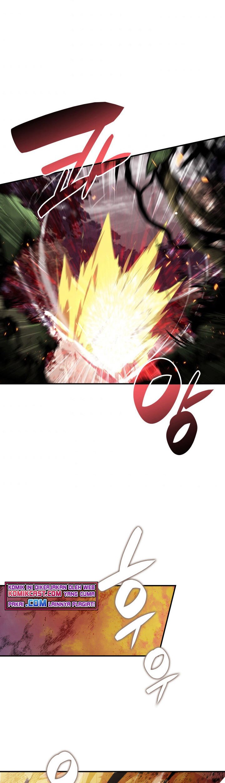 Worn and Torn Newbie Chapter 80 - halaman 42