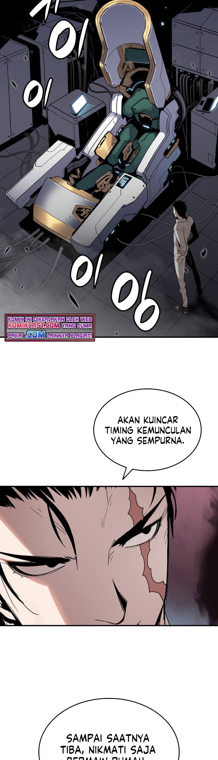 Worn and Torn Newbie Chapter 80 - halaman 56