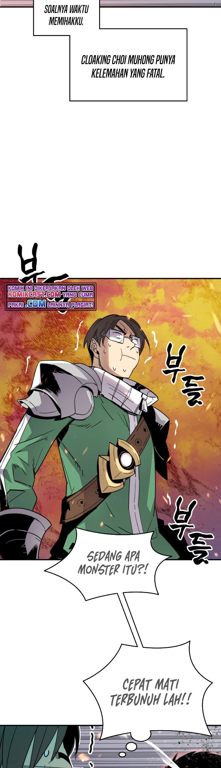 Worn and Torn Newbie Chapter 81 - halaman 14