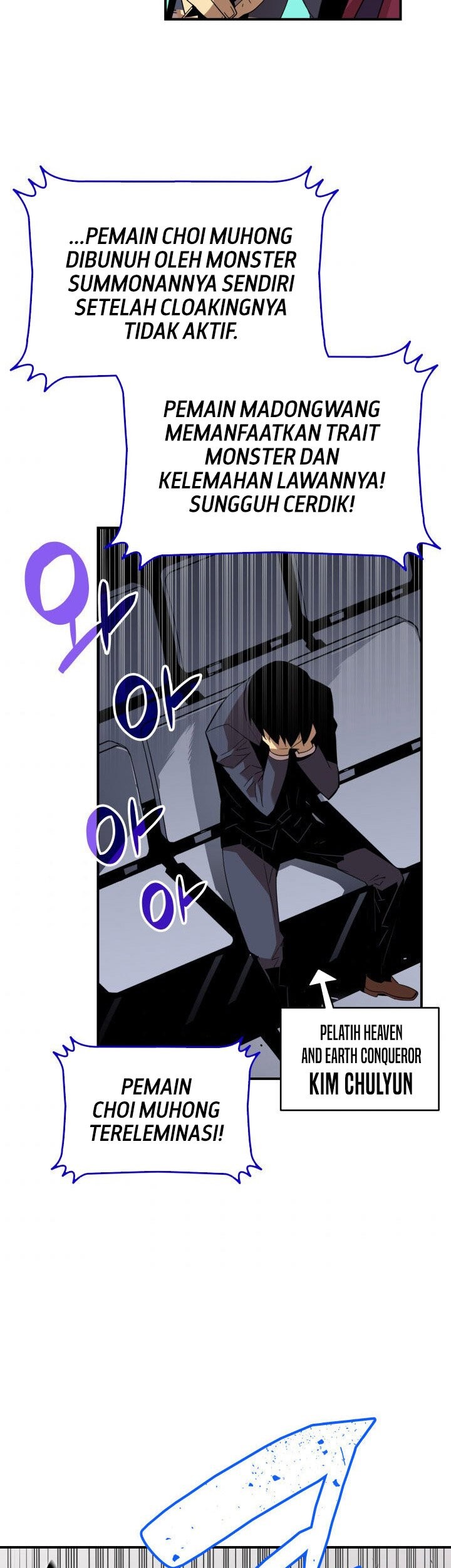 Worn and Torn Newbie Chapter 81 - halaman 22
