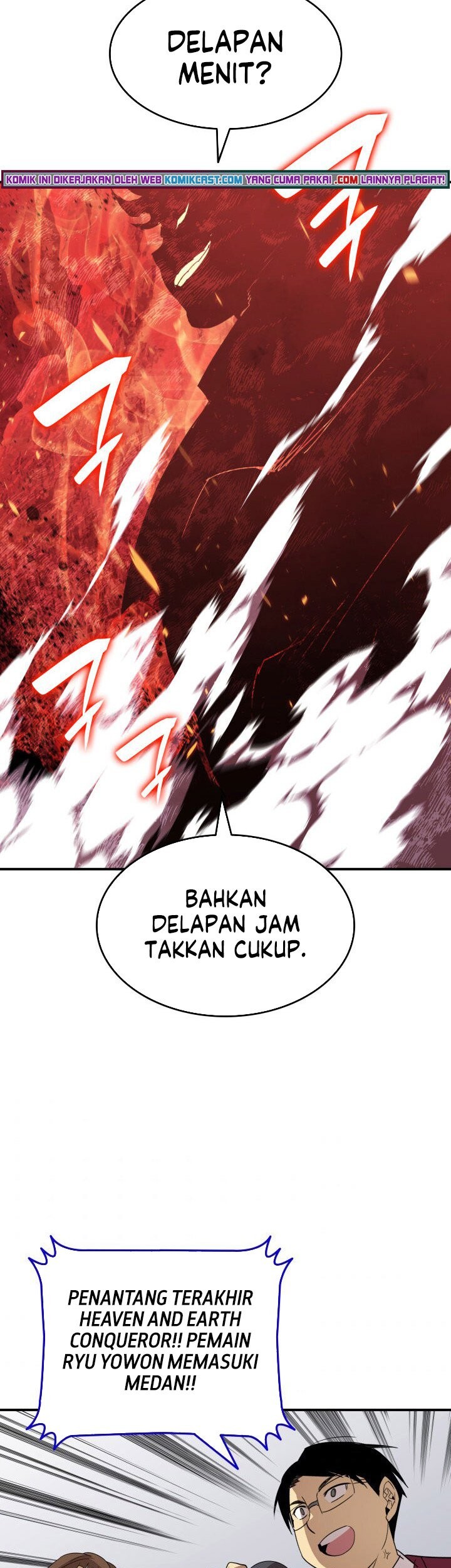 Worn and Torn Newbie Chapter 81 - halaman 54