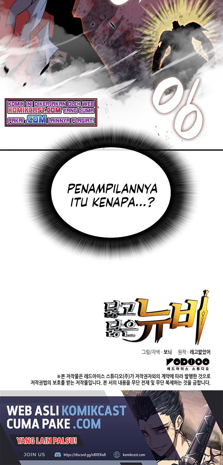 Worn and Torn Newbie Chapter 81 - halaman 57