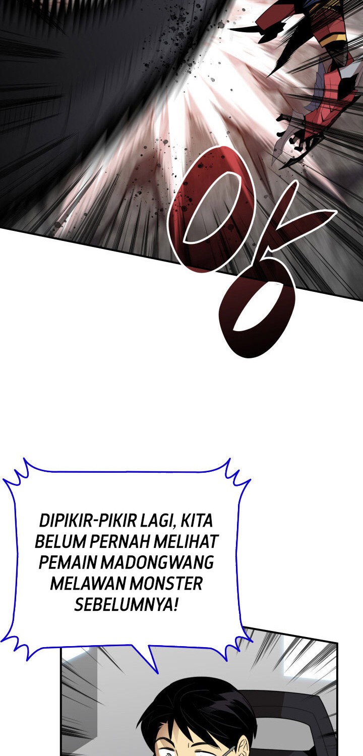Worn and Torn Newbie Chapter 81 - halaman 7