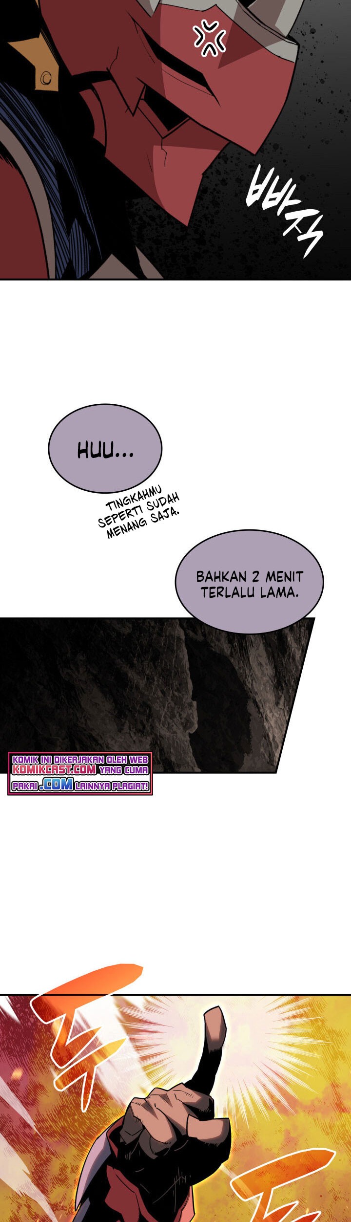 Worn and Torn Newbie Chapter 82 - halaman 14