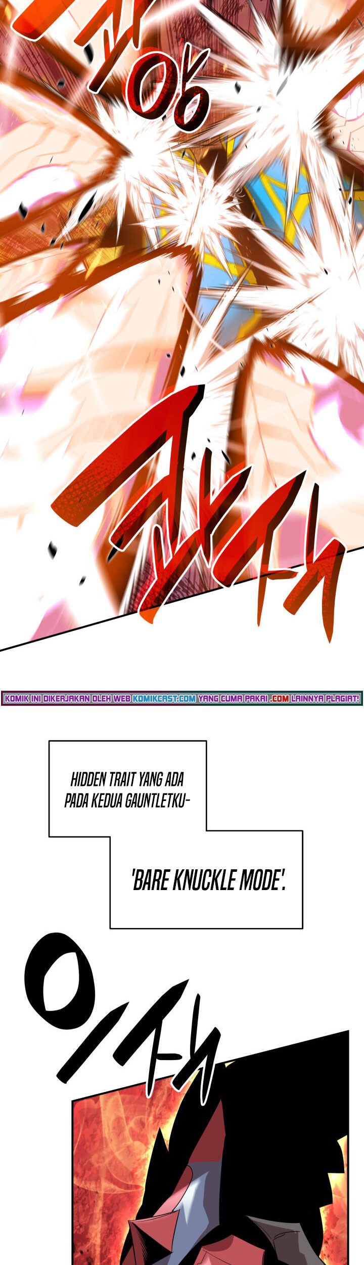 Worn and Torn Newbie Chapter 82 - halaman 26