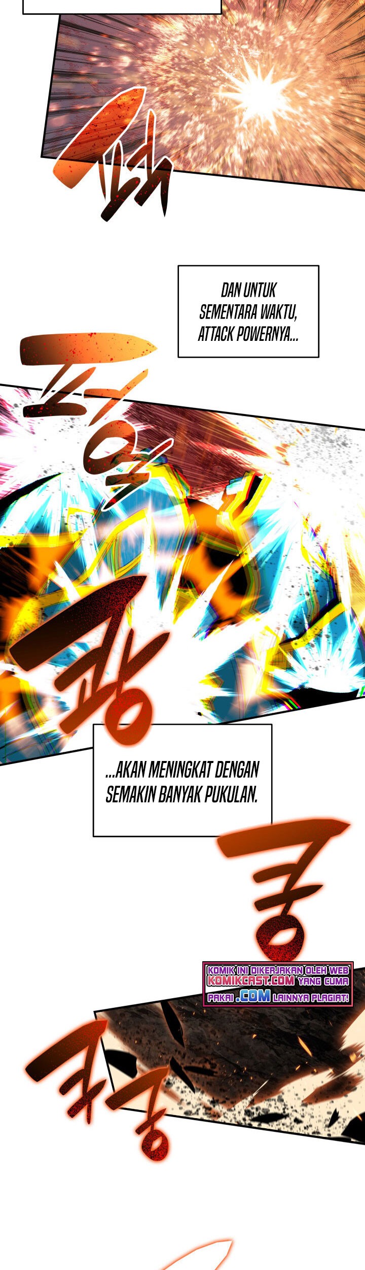 Worn and Torn Newbie Chapter 82 - halaman 28