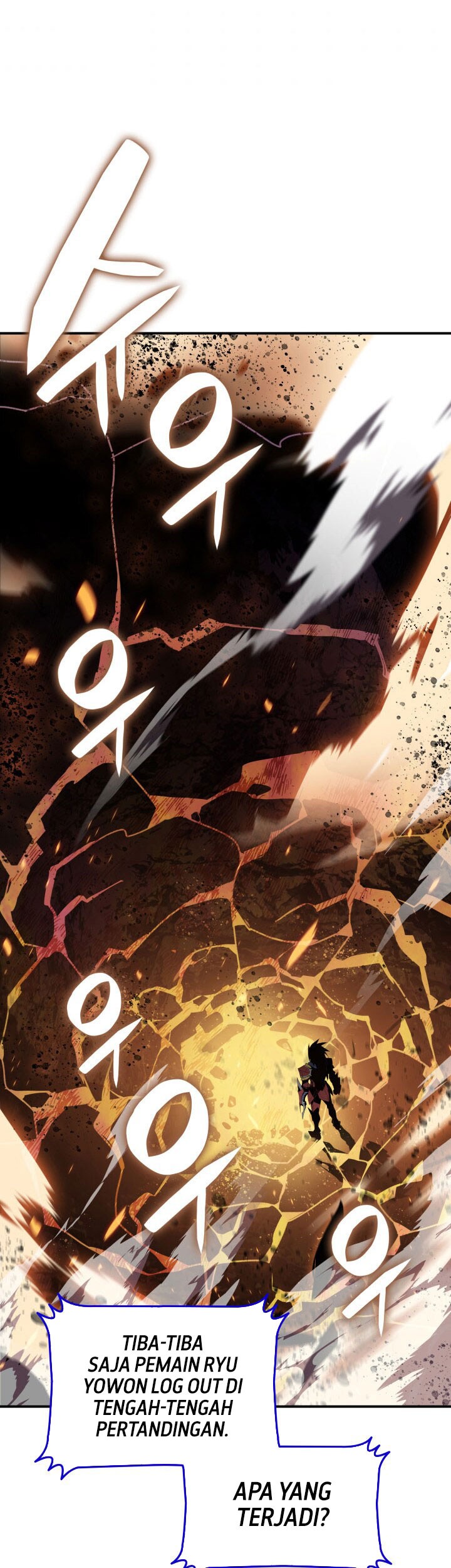 Worn and Torn Newbie Chapter 82 - halaman 46