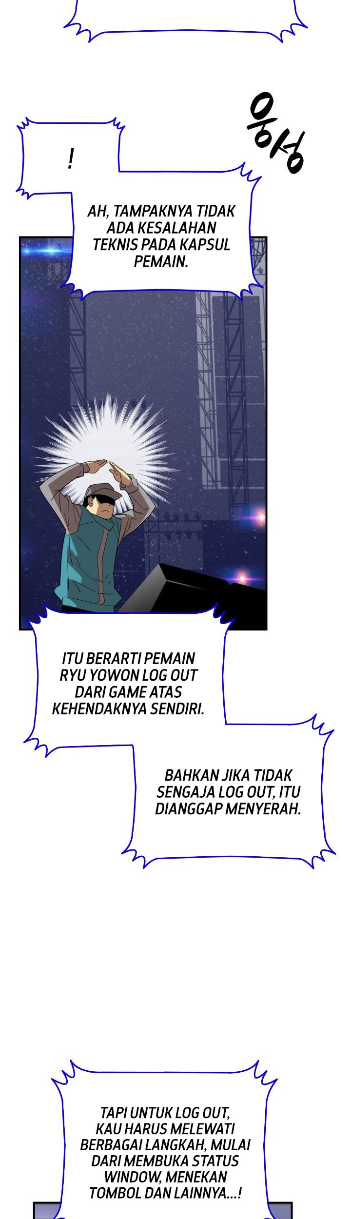 Worn and Torn Newbie Chapter 82 - halaman 48