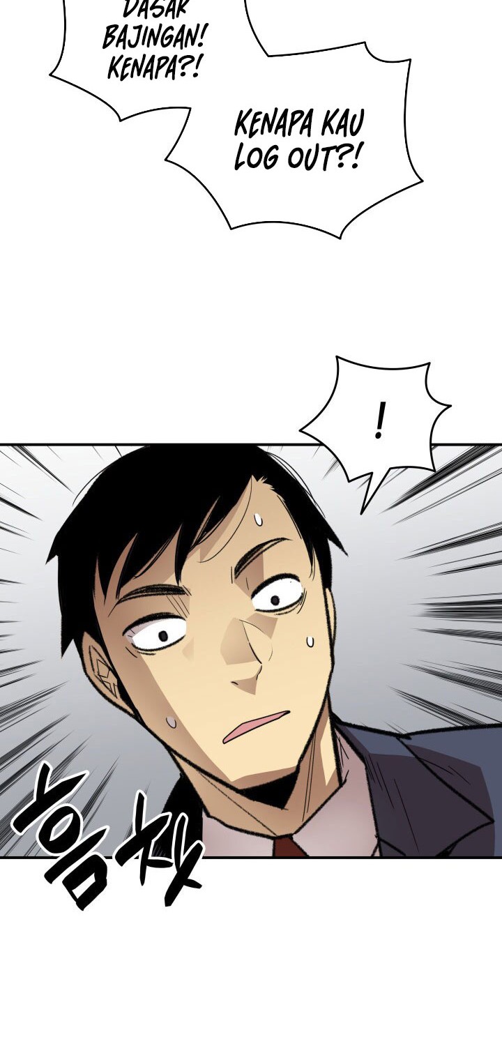 Worn and Torn Newbie Chapter 82 - halaman 51