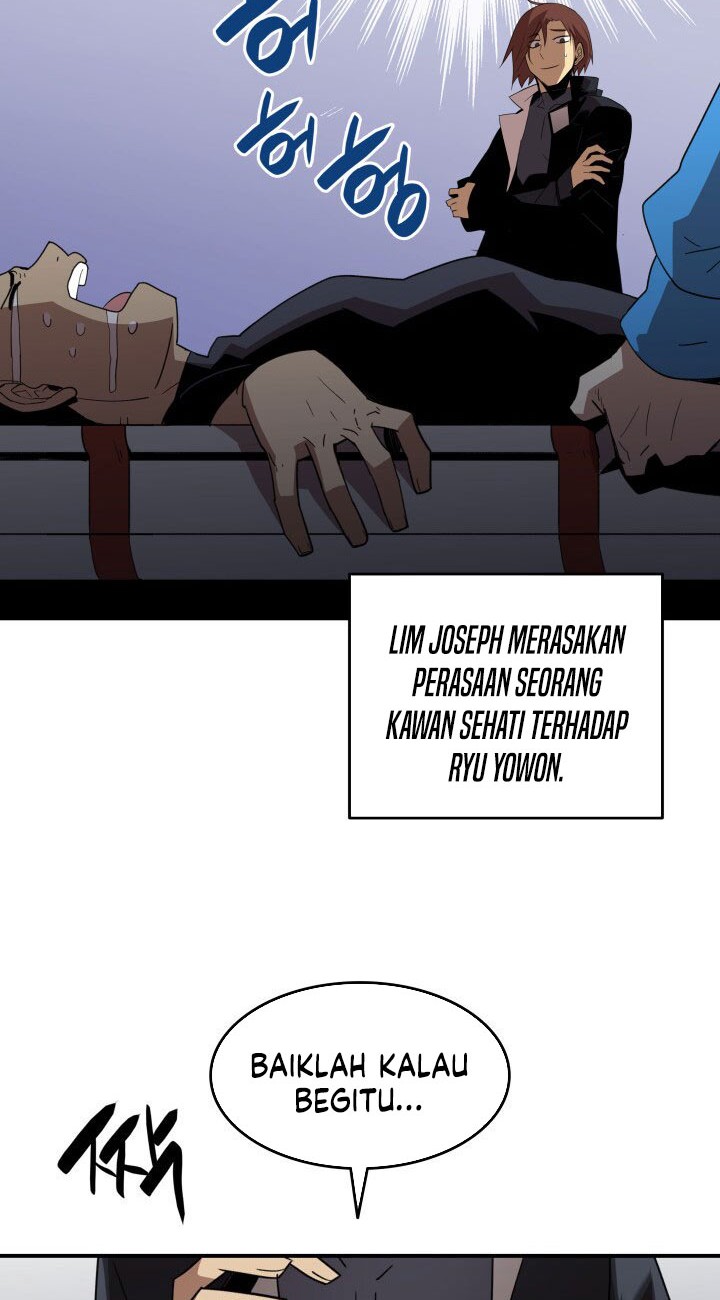 Worn and Torn Newbie Chapter 82 - halaman 63