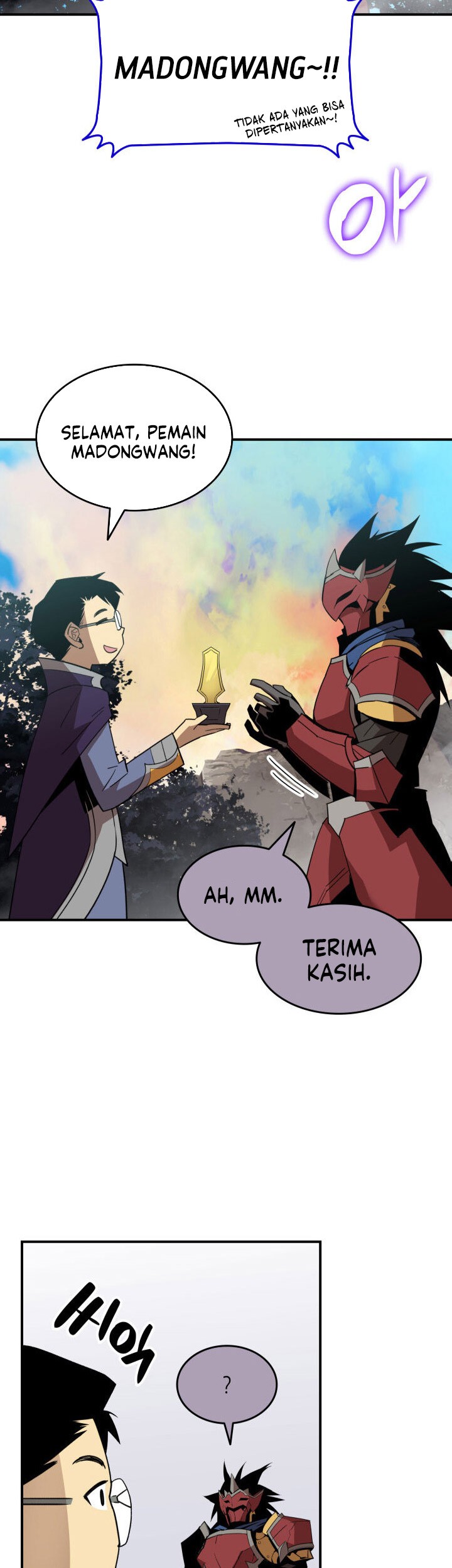 Worn and Torn Newbie Chapter 83 - halaman 12