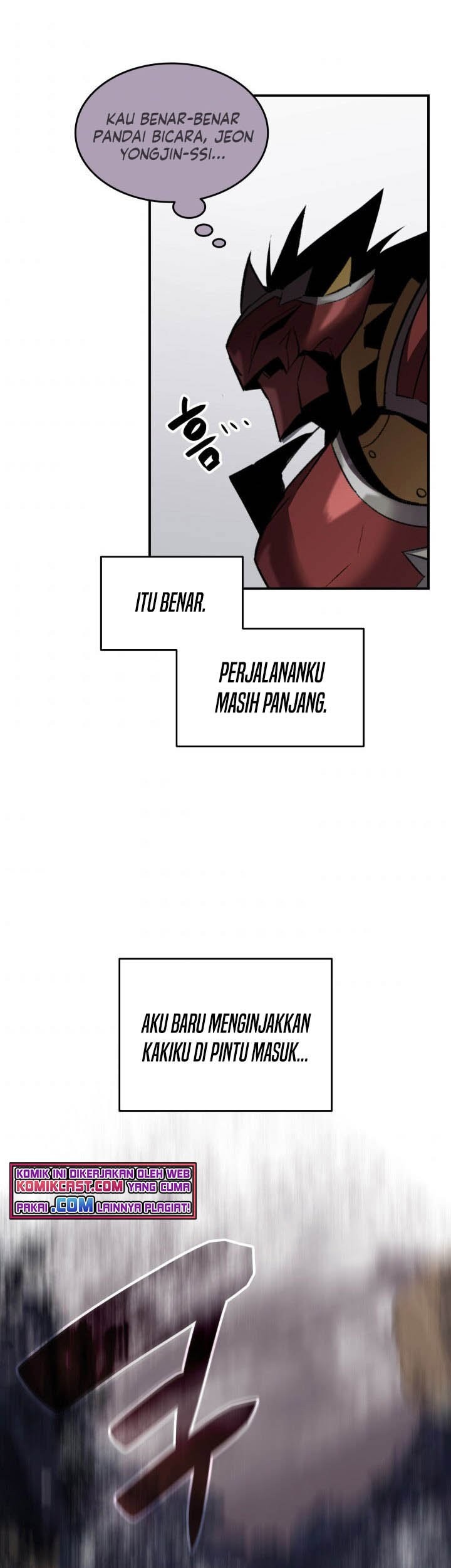 Worn and Torn Newbie Chapter 83 - halaman 16