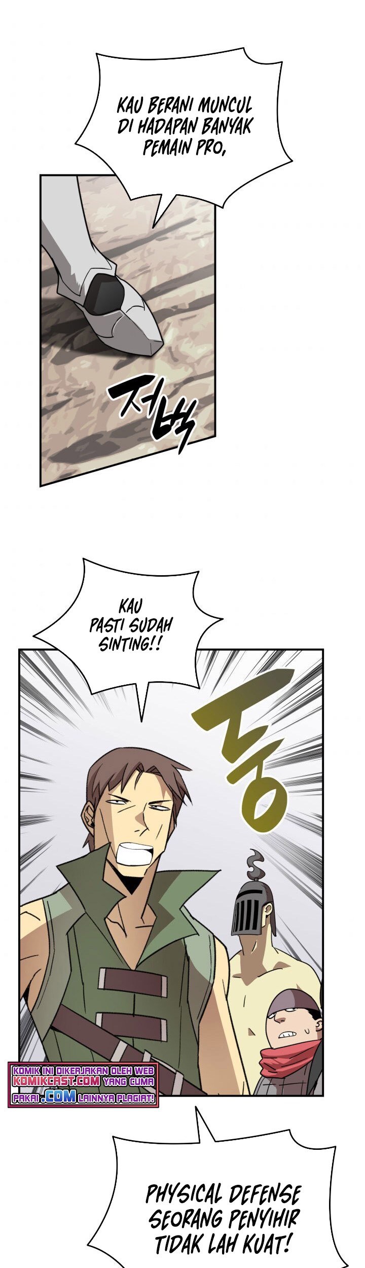 Worn and Torn Newbie Chapter 83 - halaman 30