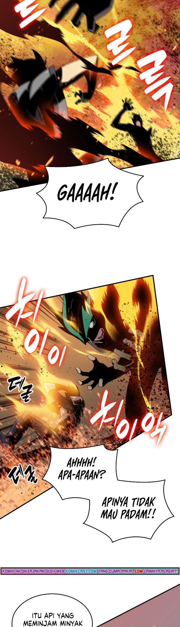 Worn and Torn Newbie Chapter 83 - halaman 40