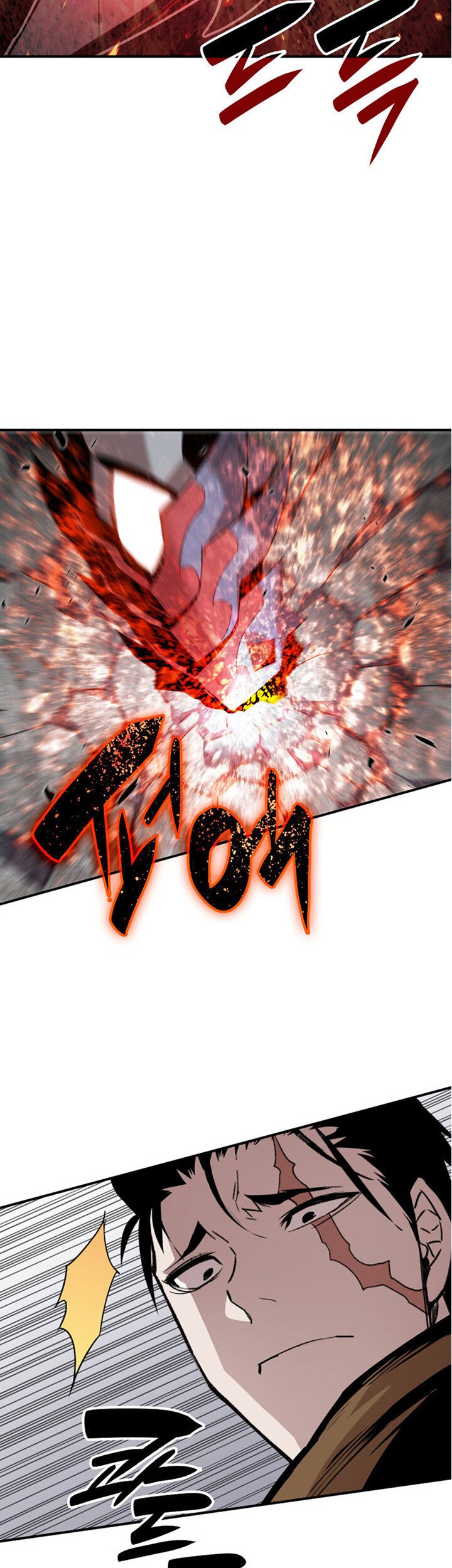 Worn and Torn Newbie Chapter 83 - halaman 52
