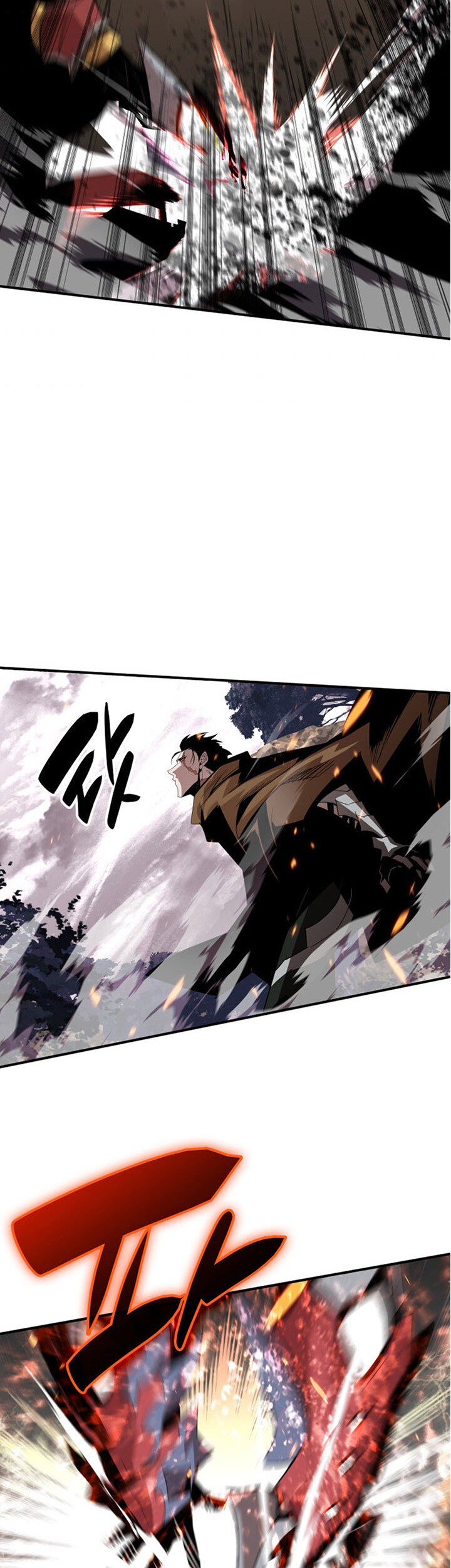 Worn and Torn Newbie Chapter 83 - halaman 54