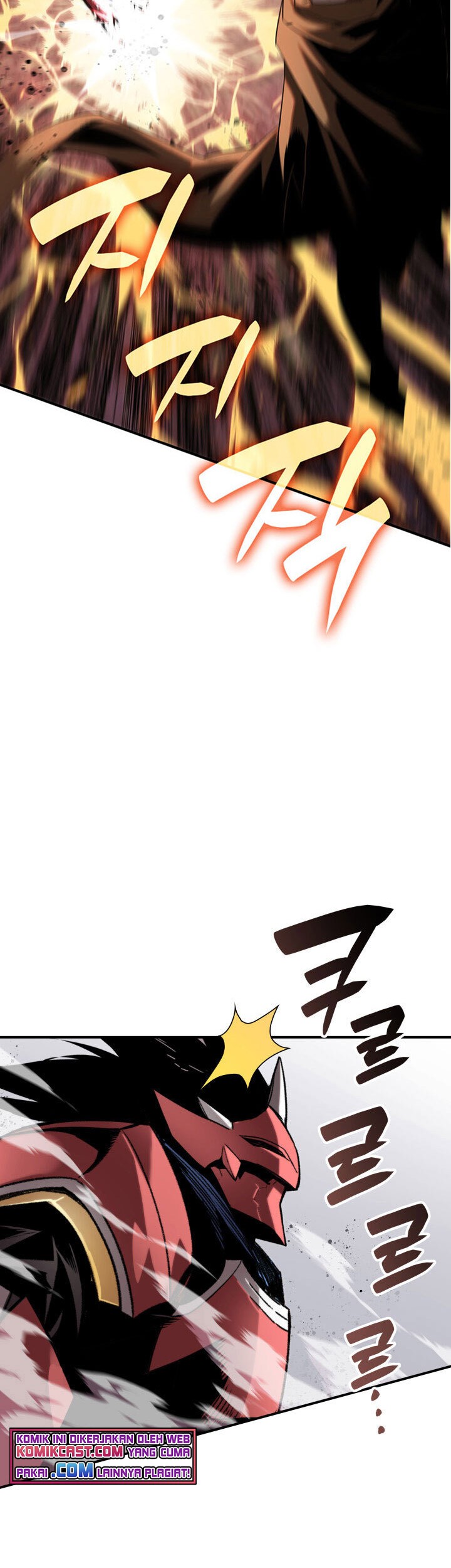 Worn and Torn Newbie Chapter 83 - halaman 56