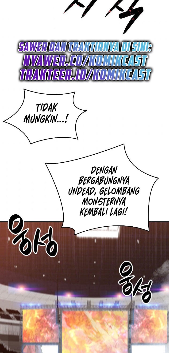 Worn and Torn Newbie Chapter 84 - halaman 33