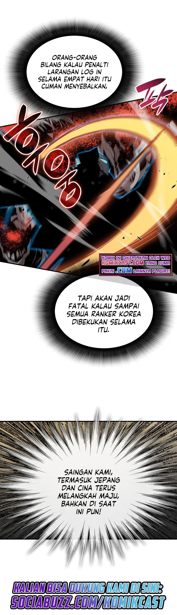 Worn and Torn Newbie Chapter 85 - halaman 16