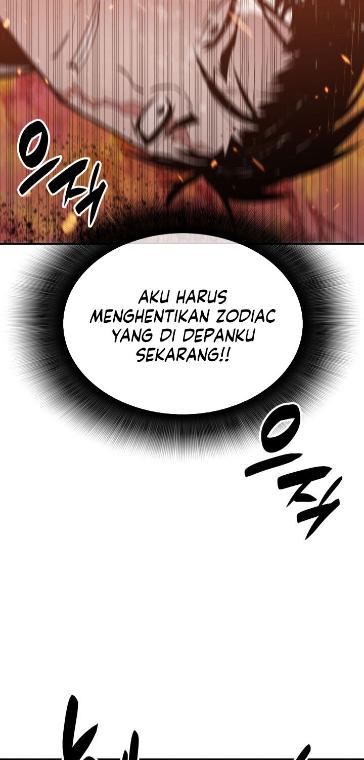Worn and Torn Newbie Chapter 85 - halaman 19