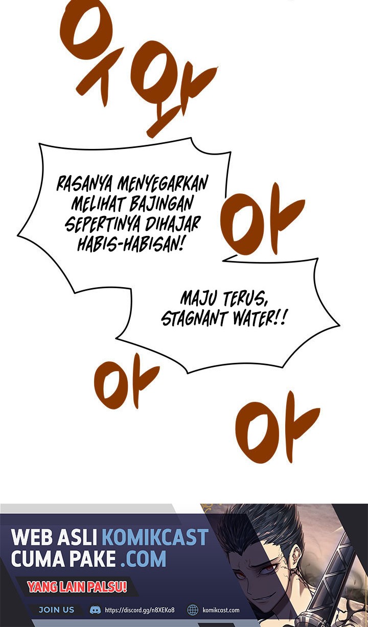 Worn and Torn Newbie Chapter 85 - halaman 29