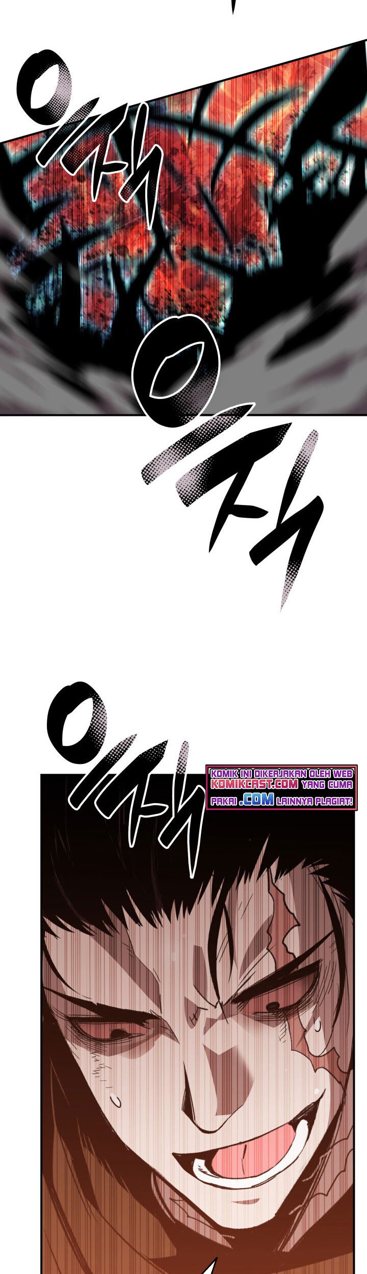 Worn and Torn Newbie Chapter 85 - halaman 34