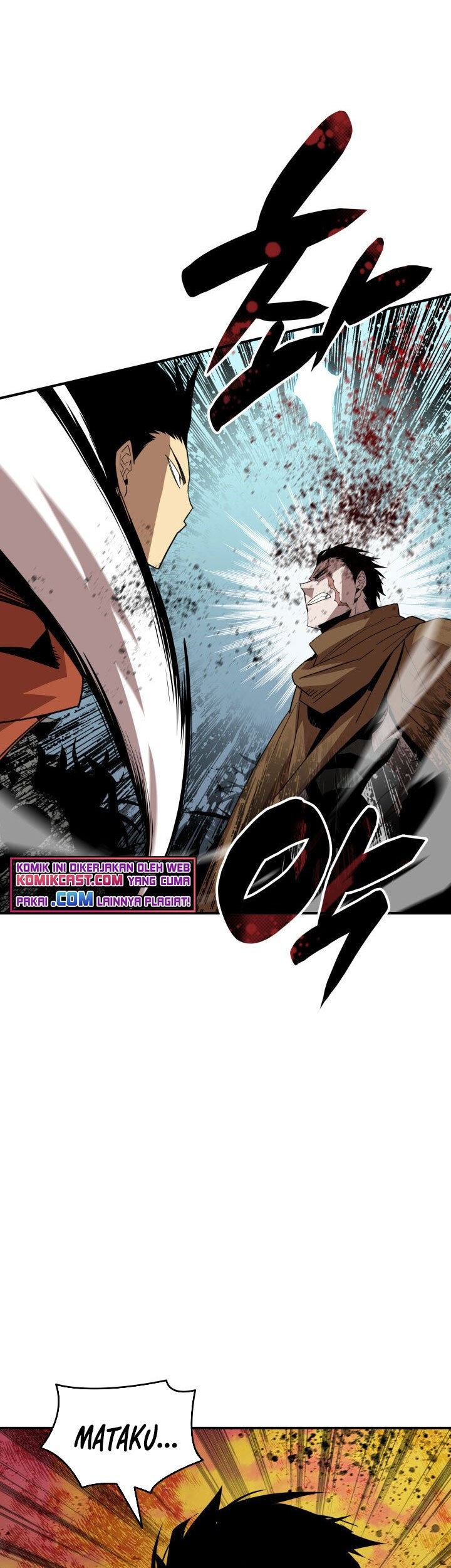 Worn and Torn Newbie Chapter 85 - halaman 44