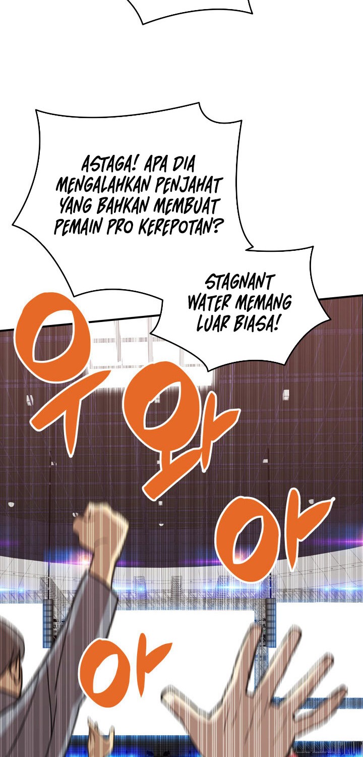 Worn and Torn Newbie Chapter 86 - halaman 13