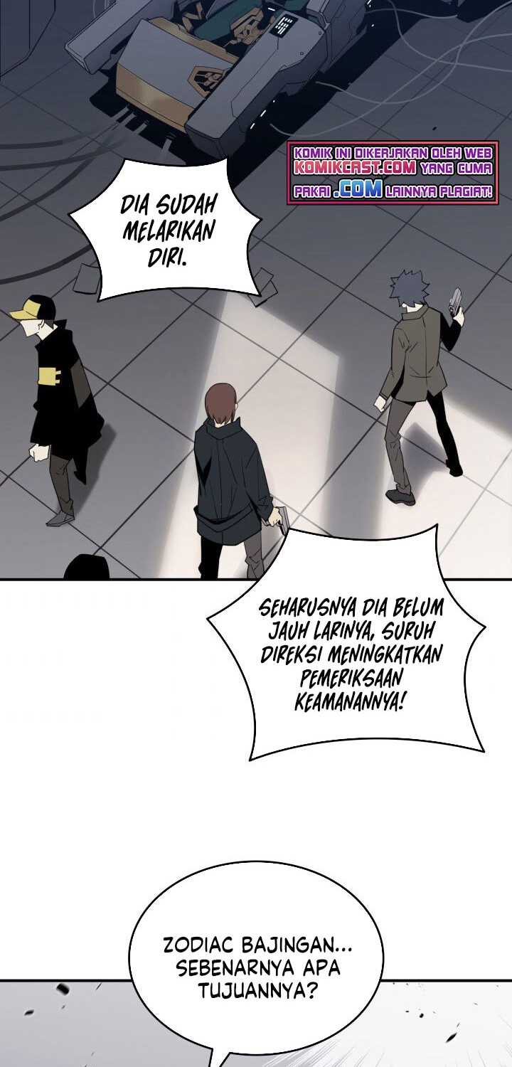 Worn and Torn Newbie Chapter 86 - halaman 35