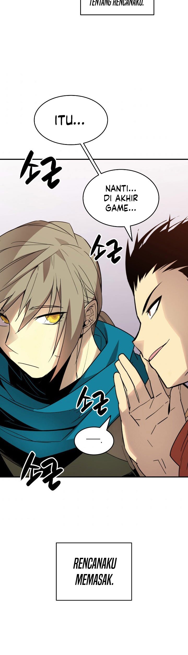 Worn and Torn Newbie Chapter 86 - halaman 54