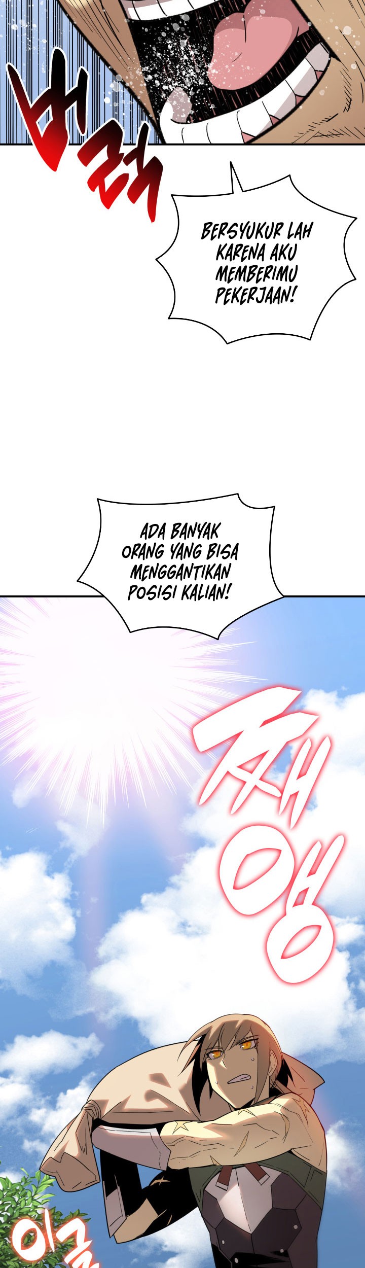 Worn and Torn Newbie Chapter 87 - halaman 12