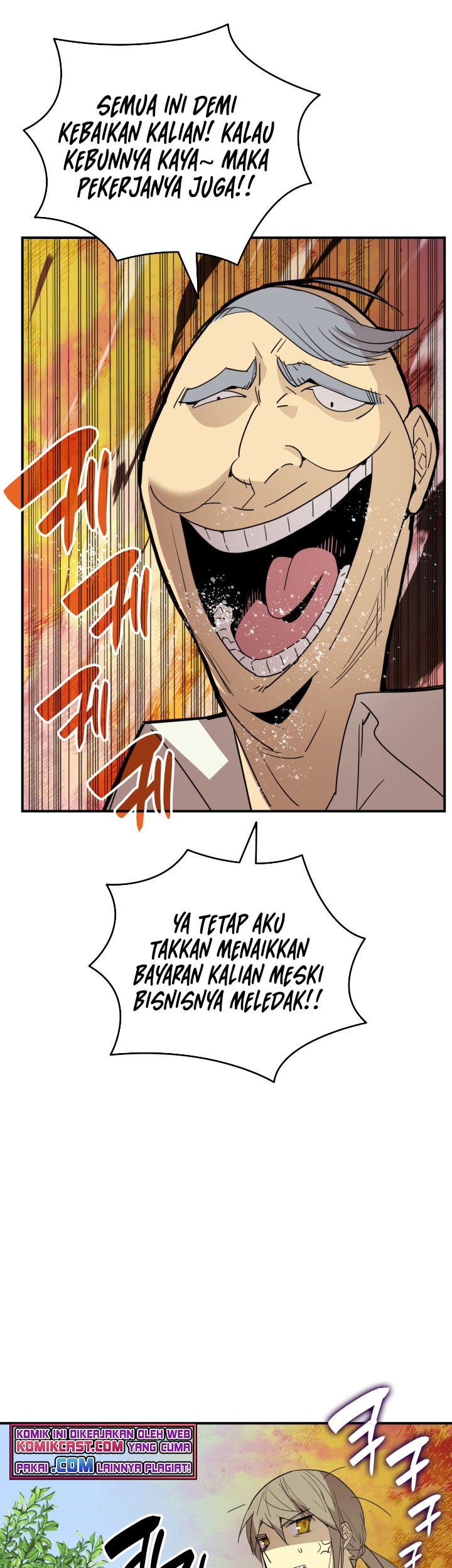 Worn and Torn Newbie Chapter 87 - halaman 20