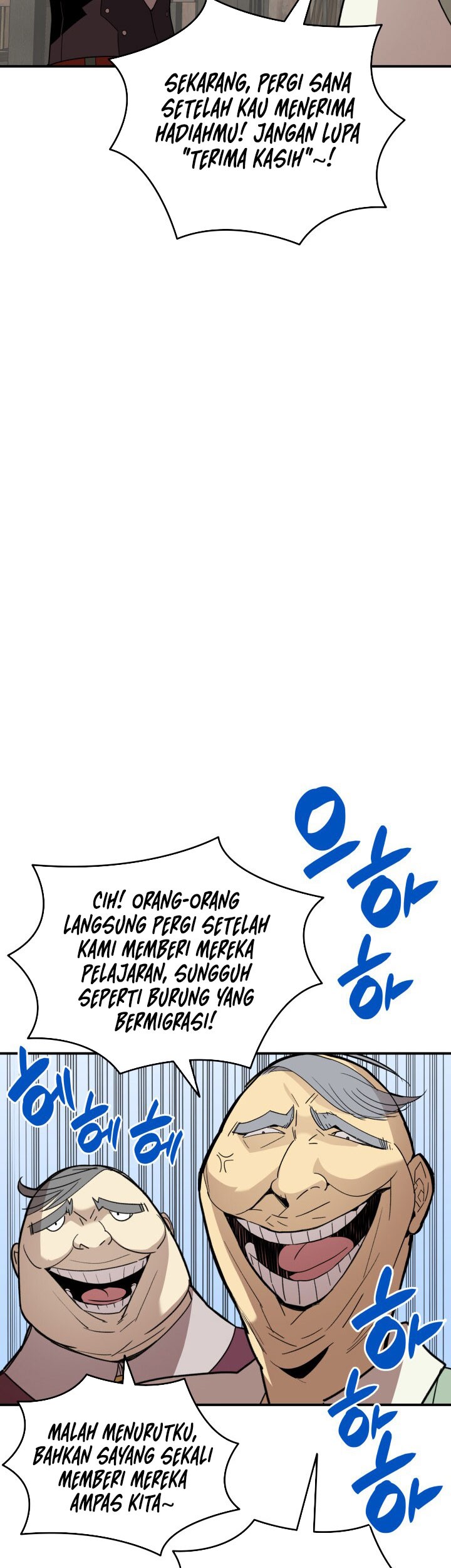 Worn and Torn Newbie Chapter 87 - halaman 36