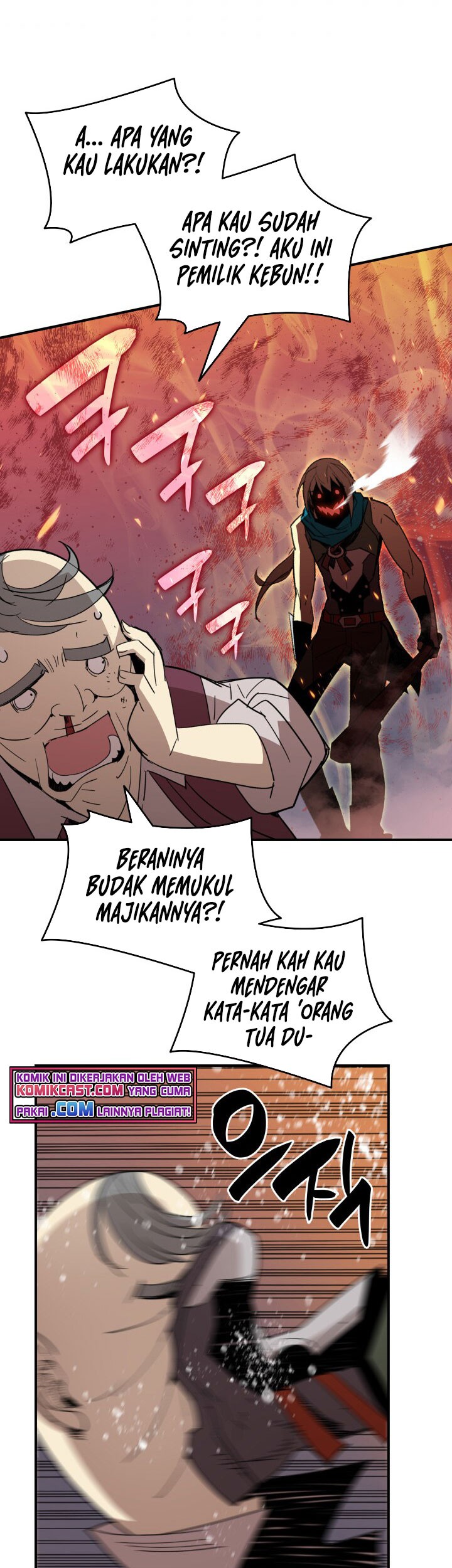 Worn and Torn Newbie Chapter 87 - halaman 44