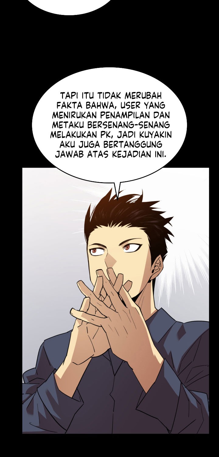Worn and Torn Newbie Chapter 87 - halaman 7