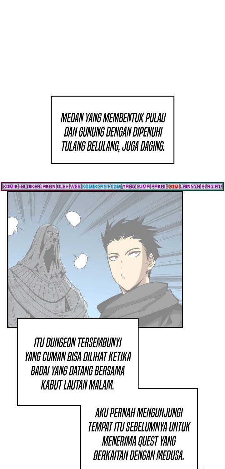 Worn and Torn Newbie Chapter 88 - halaman 13