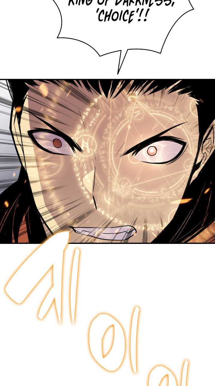 Worn and Torn Newbie Chapter 88 - halaman 61