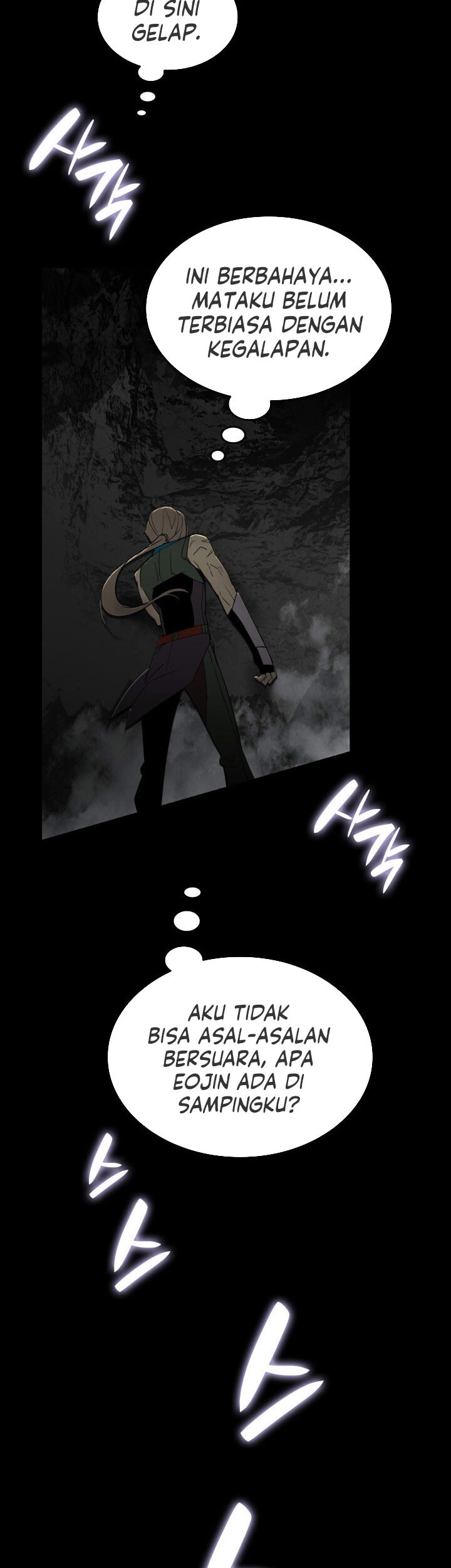 Worn and Torn Newbie Chapter 89 - halaman 26