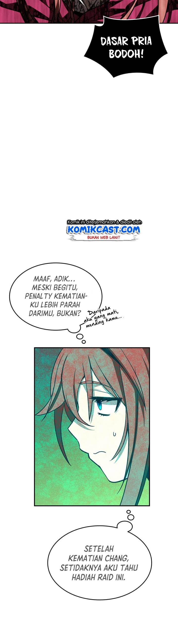 Worn and Torn Newbie Chapter 9 - halaman 11