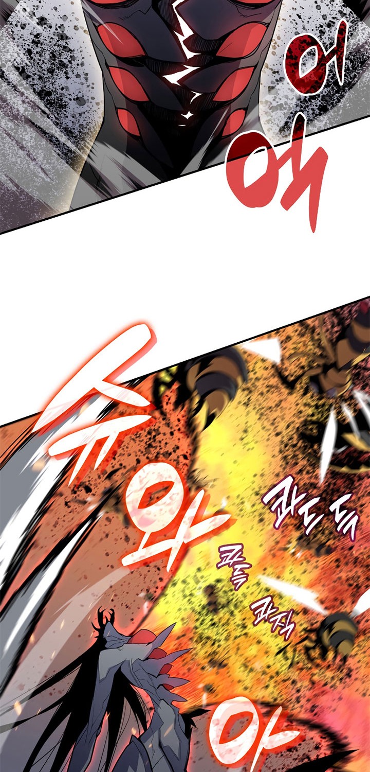 Worn and Torn Newbie Chapter 90 - halaman 33