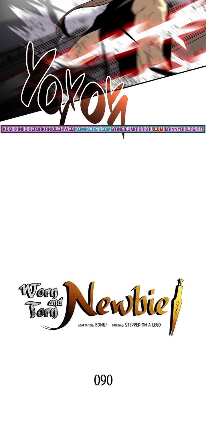 Worn and Torn Newbie Chapter 90 - halaman 5