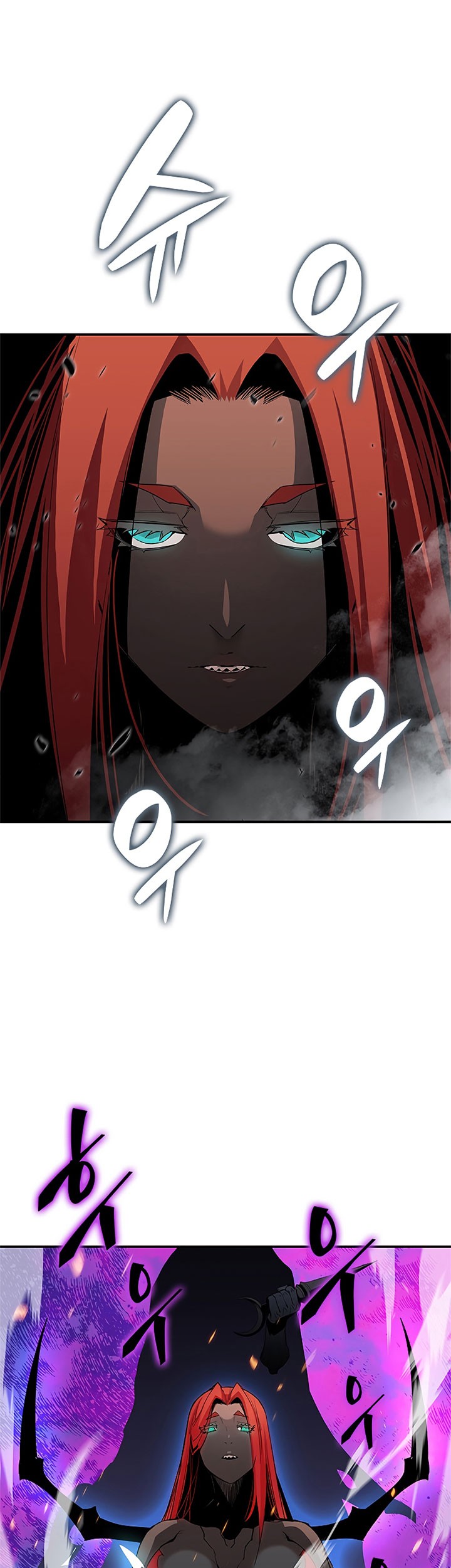 Worn and Torn Newbie Chapter 90 - halaman 50