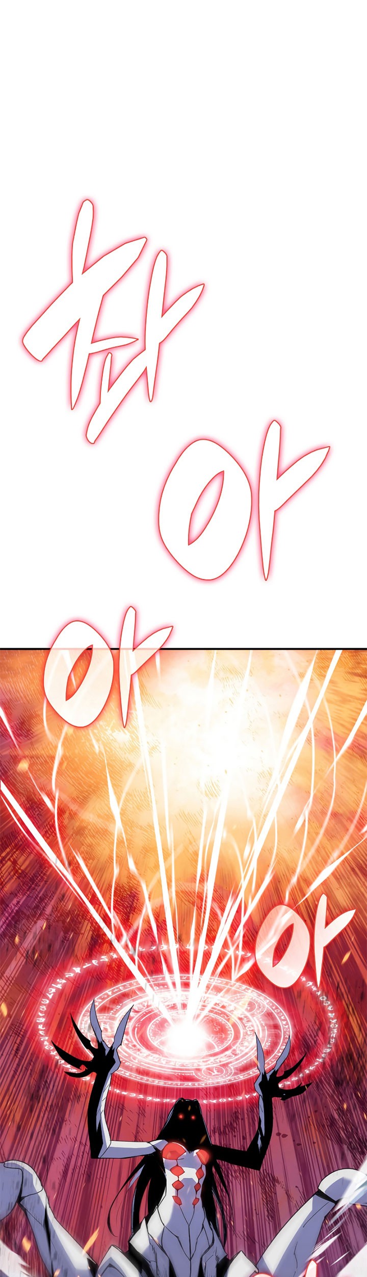 Worn and Torn Newbie Chapter 90 - halaman 6