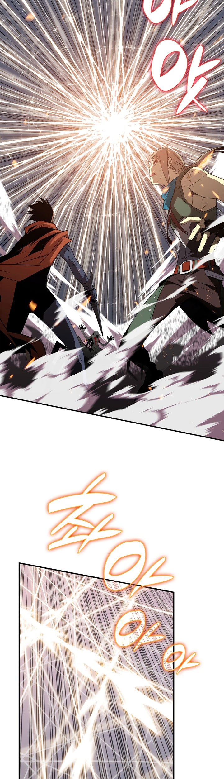 Worn and Torn Newbie Chapter 90 - halaman 8
