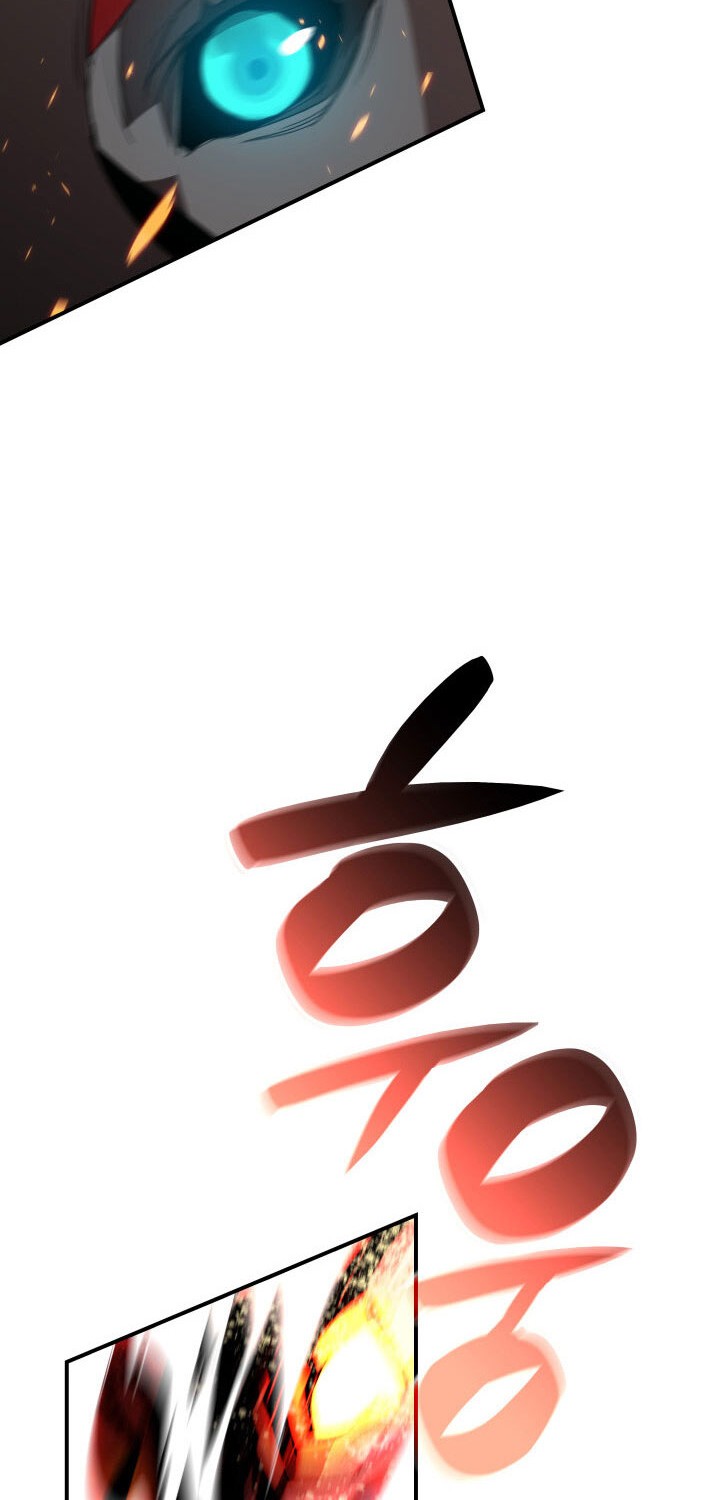 Worn and Torn Newbie Chapter 91 - halaman 11