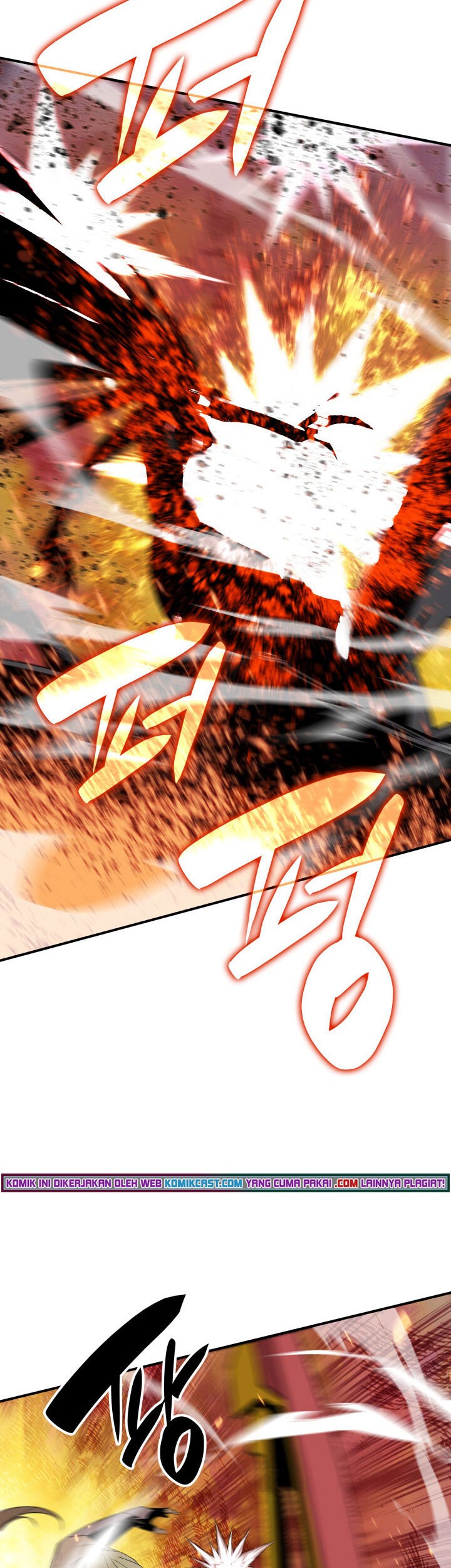 Worn and Torn Newbie Chapter 91 - halaman 8
