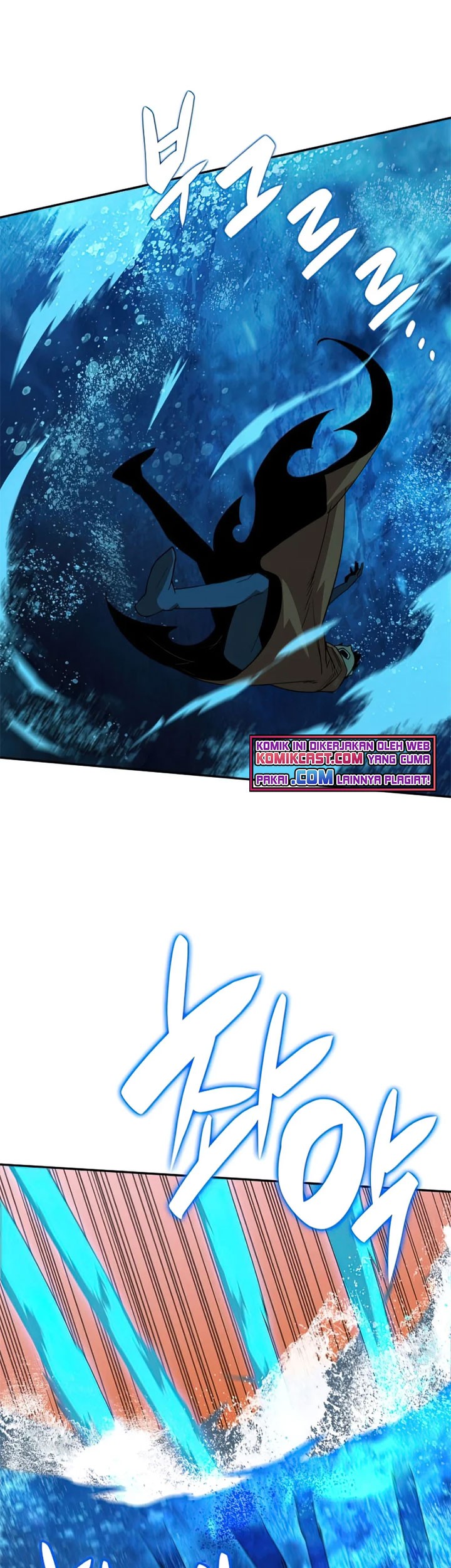 Worn and Torn Newbie Chapter 92 - halaman 56