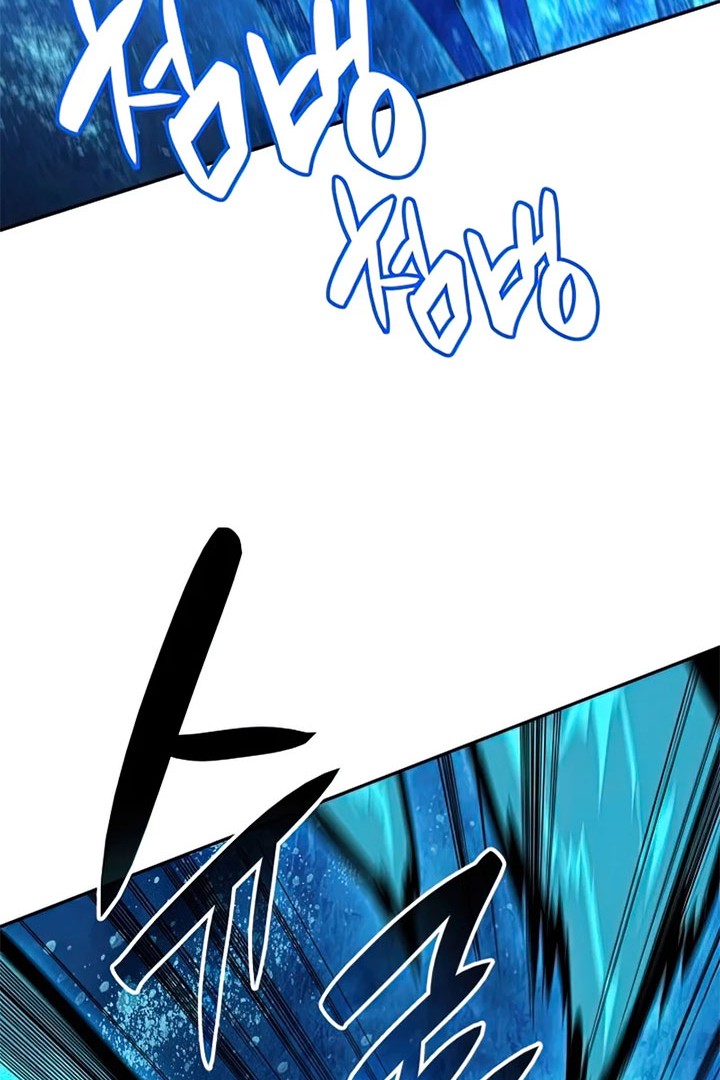 Worn and Torn Newbie Chapter 92 - halaman 57
