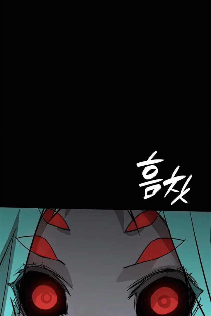 Worn and Torn Newbie Chapter 92 - halaman 59